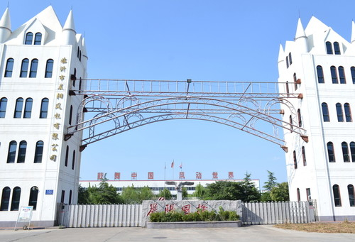 蘇州玥堯自動化裝備取得多功能鈑金件包裝組件專利，防止鈑金件滑出:鈑金